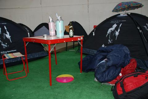 Base Camp
