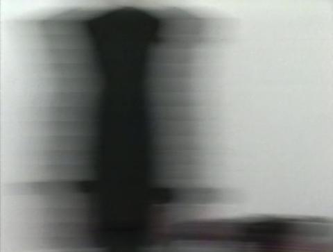 Guillotine